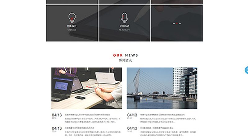 短视频拍摄加盟费用包含什么？揭秘加盟背后的成本构成