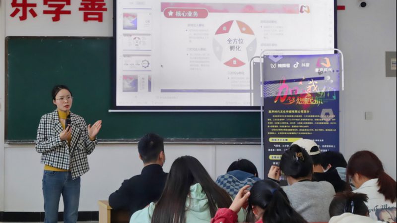 新手短视频拍摄注意事项：避免这些常见陷阱，提升作品质量