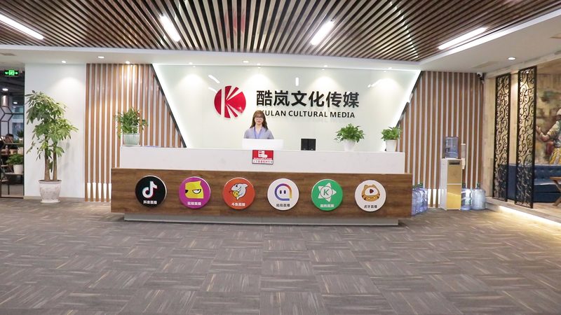 在明确了注册条件后，需要准备以下材料：