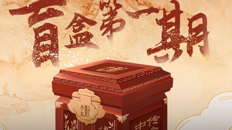 VI设计全套尺寸规格标准全解析