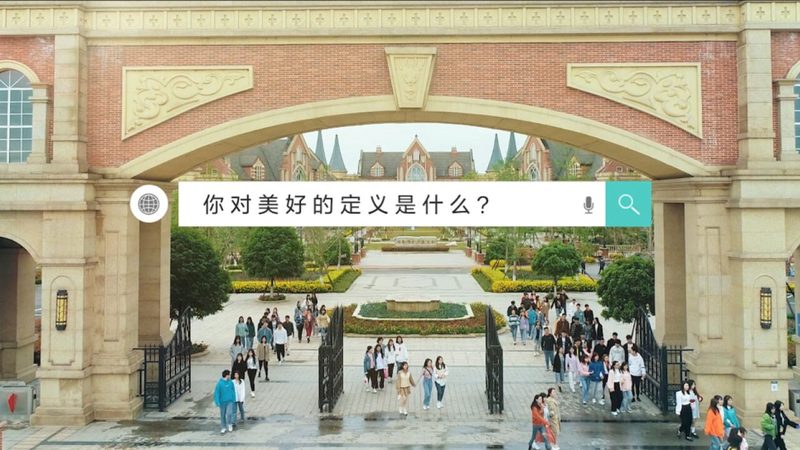 科技公司VI设计报价：揭秘标准背后的考量**