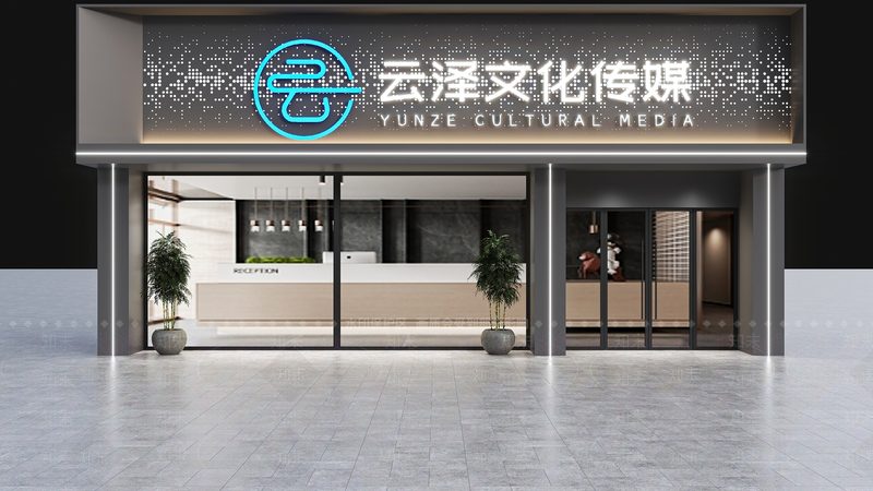 企业宣传片拍摄素材分类解析：把握创意与合规的双重标准**