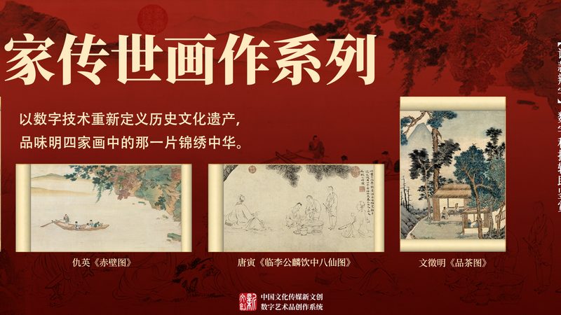 北京活动策划公司十大排名