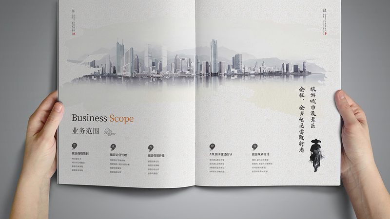 VI设计：流程步骤全解析，注意事项不容忽视**