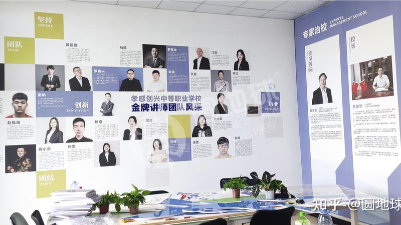 大型会议策划：细节决定成败的五大关键点**
