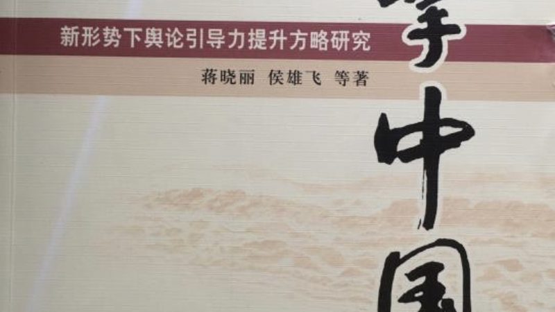 上海媒介投放预算分配：策略与考量