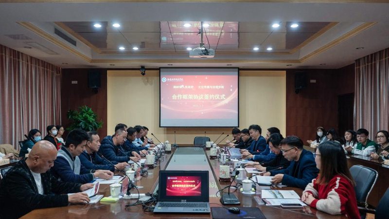北京汽车品牌公关传播公司：如何构建有效的品牌传播策略