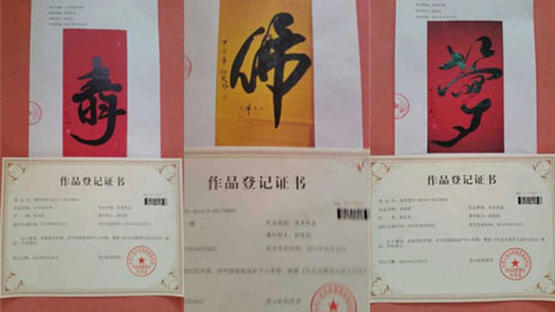 直播代运营公司靠谱推荐