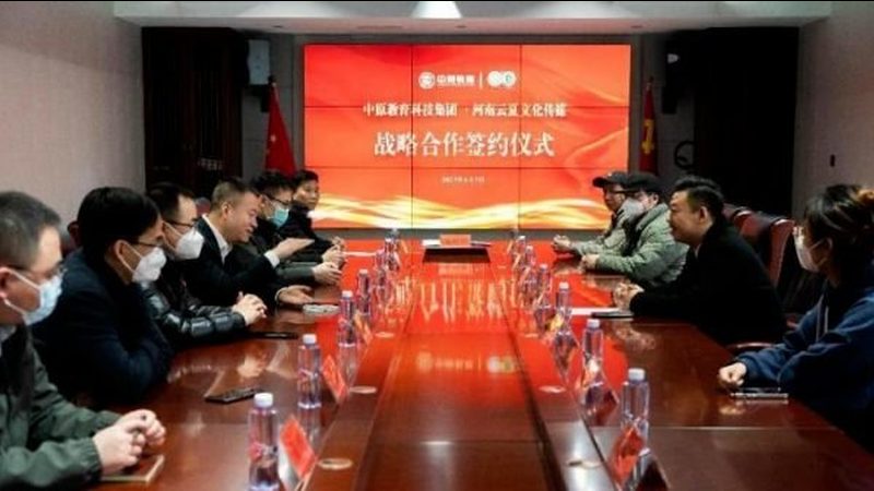 广州企业宣传片三维动画制作：揭秘其背后的技术与价值