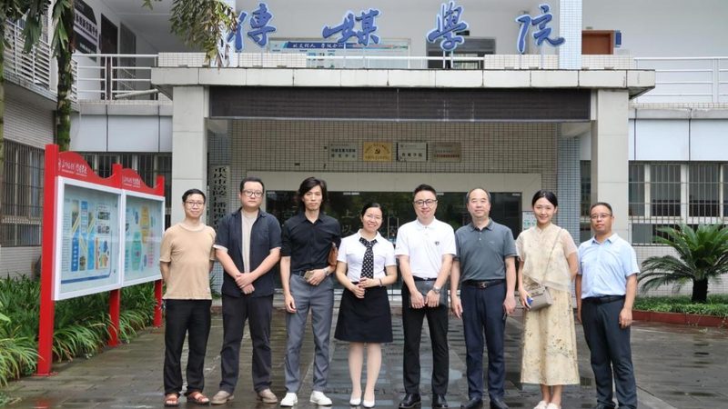 直播代运营全案报价怎么选