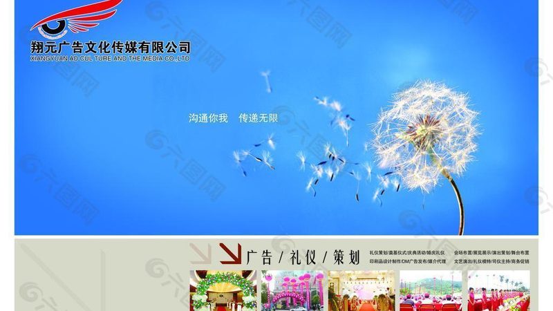 工业三维动画制作周期揭秘：影响因素及优化路径